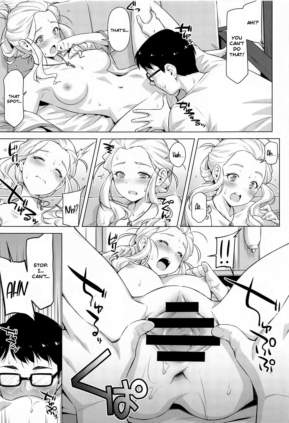 Hentai Manga Comic-The Freeloader in Our House is Really Mysterious!-v22m-Read-13